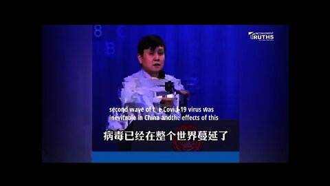 Shanghai Medical Expert’s Alarming Covid-19 Predictions 上海醫學專家張文宏對新冠肺炎的警报性預測