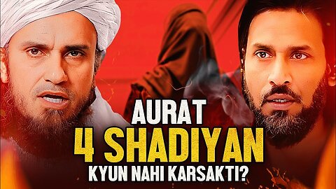 Aurat 4 Shadi Kyun Nahi Kar Sakti ? | Sahil Adeem | Mufti Tariq Masood Speeches 🕋