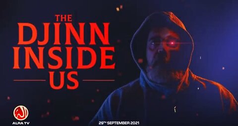 The Djinn Inside Us | Younus AlGohar | ALRA TV