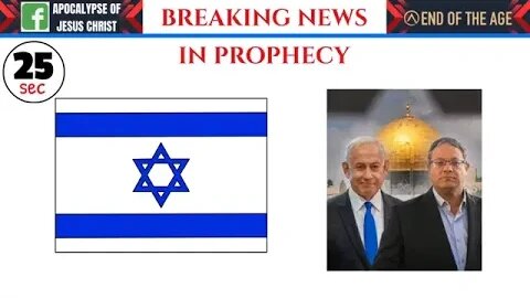 BREAKING NEWS IN PROPHECY - EPISODE 1