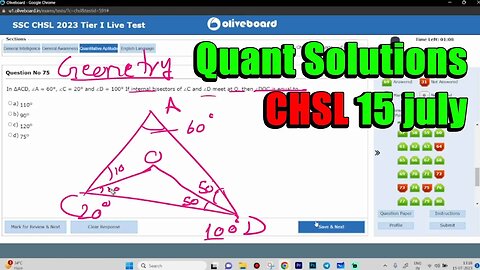 Oliveboard Quant Solutions of SSC CHSL Tier 1 2023 Weekly Mock Test 15 July MEWS #ssc #cgl2023