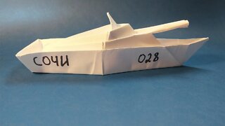 ⚓ A warship made of paper | Craft made of paper for Navy Day 🚢