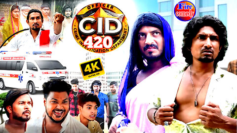 Mani Meraj Vines | CID 420 | New Comedy Video | CID 420 | Mani Meraj Vines