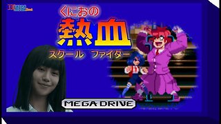 Jogo Completo 220: Kunio no Nekketsu School Fighters (Mega Drive /Genesis)