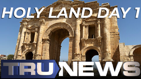 Holy Land Day 1: Ancient Roman City and Elijah's Mountain