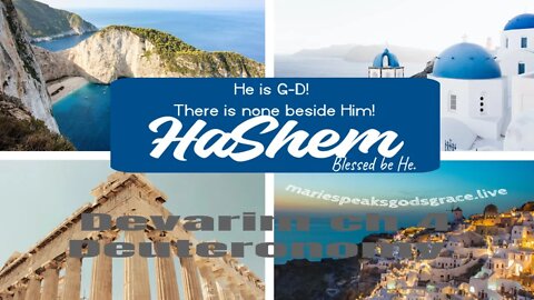Devarim ch 4: HaShem. He is G-D! There is none beside Him!