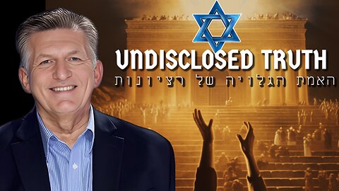 The Unspoken Dangers of Christian Zionism | Truth No One Says Out Loud | Pastor Rick Wiles