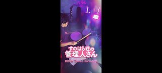 Bitter Sweet Harmony - Megumi Nakajima [🎥 Livestream Drum Cover 🥁]