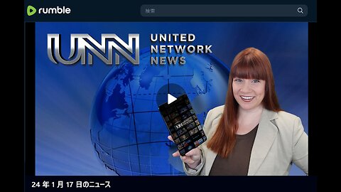 【20240117号】UNNキムの世界情勢報告日本語字幕動画並びに翻訳よみ読み上げ版➡ -2024-01-26 02-33-11 2024-01-27 06-25-51