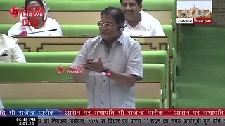शांति कुमार धारीवाल का राजस्थान संगठित अपराध का नियंत्रण विधेयक 2023 पर जवाब | ShantiKumar Dhariwal