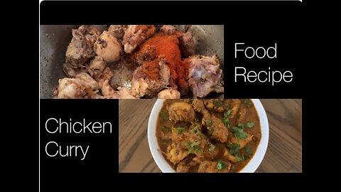 Chicken Curry in Mustard Oil | Easy Recipe | #streetfoodrecipe #cookingvideo #foodvlog #chickencurry