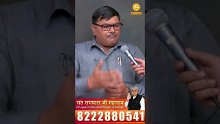 साक्षात प्रकट होकर बेटी की रक्षा की संत रामपाल जी ने। Kailash Das, Karawal Nagar (DL)