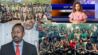 Ethio 360 Daily News Wednesday April, 2024
