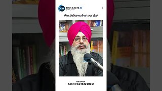 ਸਿੱਖ ਇਤਿਹਾਸ ਦੀਆਂ ਚਾਰ ਜੰਗਾਂ | Sikh Facts