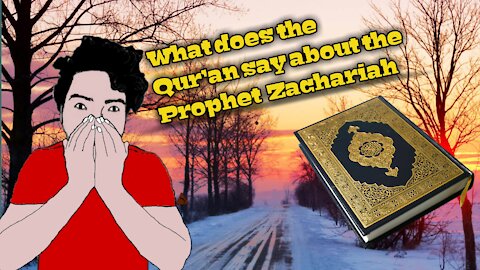What does the Qur’an say about the Prophet Zachariah in Surat Maryam