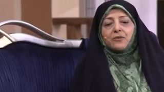 Masoumeh Ebtekar in Dorehami TV show