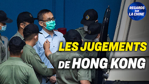 Plusieurs jugements et arrestations à Hong Kong ; Marco Rubio s'exprime sur les révoltes de Cuba