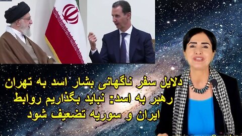 May 13, 2022 - دلایل پشت پرده سفر امیر قطر تمیم بن حمد آل ثانی به ایران چیست ؟