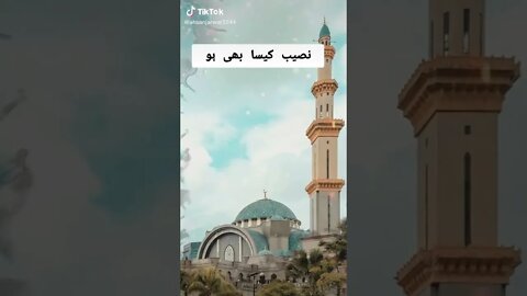 Find 'islamic video status new 2022' on TikTok TikTok Search