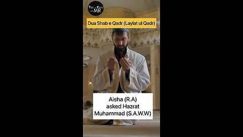 Shab e Qadir ki dua Dua (Layla tul Qadir) #shorts #youtube #youtubeshorts #yshorts