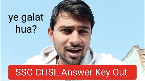 SSC CHSL Answer Key Out | Angry 😡 on SSC #ssc #sscchsl #answerkey