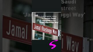 Jamal Khassogi Way