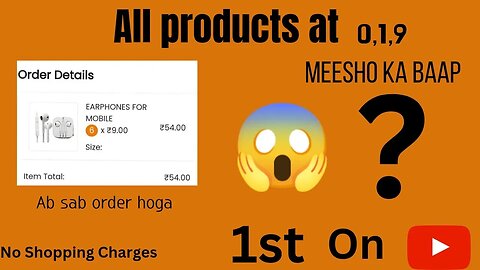 New Shopping App Meesho ka baap only 9 rupees unlimited order #unboxing #sastishopping #freeproduct