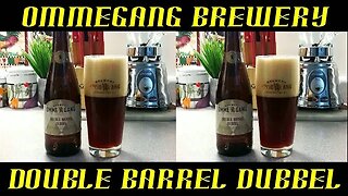 Ommegang Brewery ~ Double Barrel Dubbel
