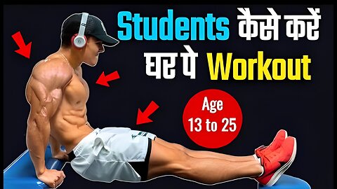 Best Exercise For Students ||Student Body Full Workout || Students in GYM ||