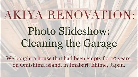 Akiya Renovation » Photo Slideshow: Cleaning the Garage » Omishima, Imabari, Ehime, Japan