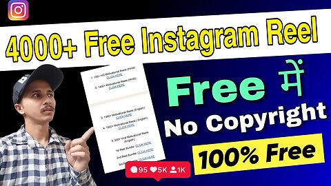 4000+ Free Viral Reels Bundle | 4000+ Instagram Reels Collection | Without Logo | No Copyright Reel