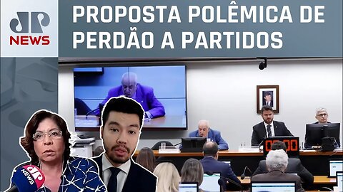 Comissão Especial adia votação da PEC da Anistia; Dora Kramer e Nelson Kobayashi analisam