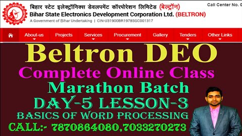 BELTRON DEO LIVE CLASS MARATHON BATCH DAY-5 LESSON-3 #brainwarecomputereducation