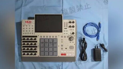 AKAI MPC XL RUMORS (ARE YOU GONNA BUY IT)