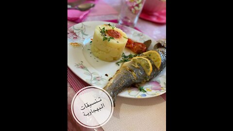 Poisson 🐟 سمك