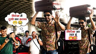 Fun with Media - Gulshan Devaiah Going "Out Of Country" At airport 😍📸✈️