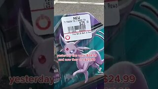 Gamestop raising prices on ALL Pokémon cards (Proof) 😞😞😞😞