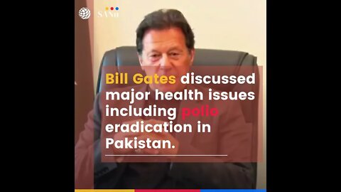 Bill Gates meets PM Imran Khan Awarded Hilal e Pakistan