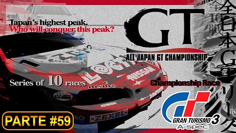 [PS2] - Gran Turismo 3 - GT Mode - [Parte 59 - P League - Japanese GT Car Championship Parte 1 de 2]