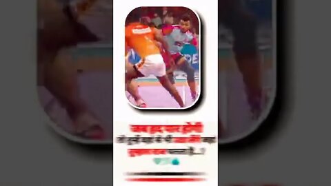 जब हद पार होगी तो तुमहे वहा से भी उठा लेंगे जहा तुम्हारा राज चलता है#kabaddi#kabaddilife#shortvideo