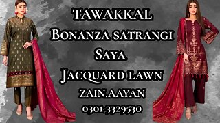 JACQUARD LAWN TAWAKKAL || ZAIN.AAYAN COLLECTION ||