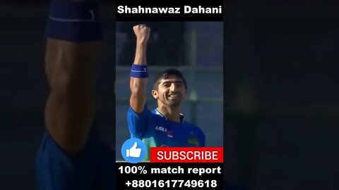 Shahnawaz Dahani PSL WK #shorts #cricketshort #PSL