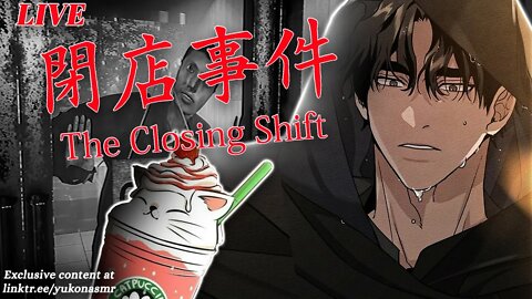 [THE CLOSING SHIFT] being a Barista is not easy!