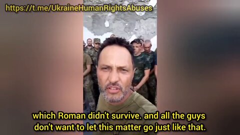 Ukrainian soldiers complain that officers of their brigade beat a member to death