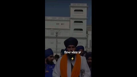 khalsa