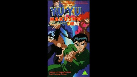 YuYu Hakusho (Ghost Fighter) - The Golden Seal