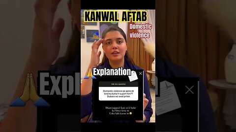 Kanwal Aftab | Explanation About Instra Post 📄🙏 #kanwalaftab #shorts #india #tkdvidzpr