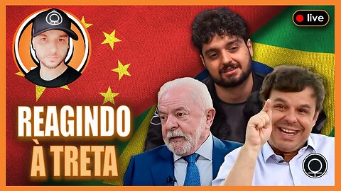 Monark e Adrilles surtando / Lula causando