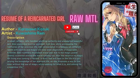 Resume of a Reincarnated Girl by Karasawa Kazuki Part 05 RAW MTL by Zephyr Part 01