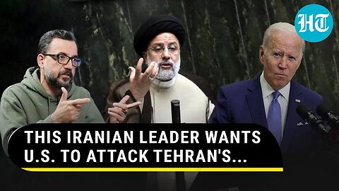 'Attack Before It's Late...': Iranian Leader's Shocking Appeal To U.S. Against Own Country | Details